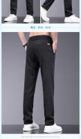 Nuevos Pantalones Para Hombre De Seda Lyocell Suave Estirable Moda Casual Verano Cintura Elástica Slim Trousers Negocios - details 16