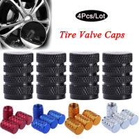 4Pcs Tapas De Válvula De Neumático Estilo Arrugado Aluminio Plata Para Coche Tapas De Eje De Rueda Aire Válvula Capas De Válvula De Neumático - details 1