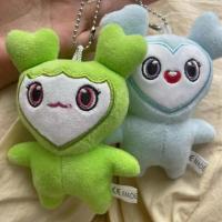 Muñeco De Peluche TWICE Momo 10cm Juguetes Coreanos Estrella Super Animales De Dibujos Animados Llavero Colgante Para Niños - details 11