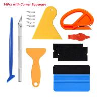 Kit De Herramientas Para Vinilo De Coche Láminas De Ventana Espátula De Vinilo Cuchillo Cortador Herramientas De Adornos Para Vehículos - details 16