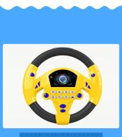Juguete Educativo Para Bebés Y Niños Con Volante Eléctrico Y Luz Sonido Copiloto Para Carro De Bebé Material Plástico - details 14