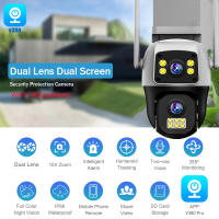Cámara De Seguridad IP 8MP 4G Con Tarjeta SIM Doble Lente Doble Pantalla Wireless WiFi Vigilancia Exterior Detecta Humanos Protección PTZ Cámara IP - details 0