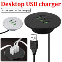 Cargador De Escritorio Con 3 Puertos USB 3 En 1 HUB Para Teléfono Móvil Accesorio De Carga Para Computadora Y Despachador De Datos - details 0