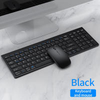 Jomaa Teclado Y Ratón Inalámbricos Ultrafinos USB 2.4G + Bluetooth Recargables Con Funciones Multimedia Para Oficina Doméstica - details 1