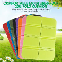 Almohadilla Plegable De Espuma XPE Para Exteriores Impermeable Portátil Adecuada Para Senderismo Y Escalada Almohadilla De Apoyo - details 0