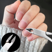 Tijeras De Cutícula De Acero Inoxidable 1Pc Herramienta De Pedicura Y Manicura Para Eliminar Piel Muerta Colores Variados/Gold/Silver/Black - details 2