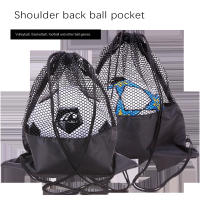 Bolsa De Deporte Portátil De Gran Capacidad Ligera Y Con Drawstring Para Fútbol Y Baloncesto Bolsa De Mano Para Exterior - details 0