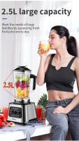 SK-999 6000W Mezcladora de alto rendimiento, 9 velocidades, dos en uno [mezcladora y batidora 2.5l, trituradora de café], función de rotura de hielo, función de autolimpieza (SK-999, 6000W) - details 1