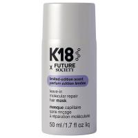 K18 LEAVE IN REPAIR MASK 50ML LIMITED EDITION - details 0