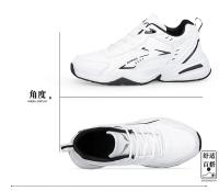 Zapatos De Deporte Casuales Para Hombres Suela Gruesa Transpirables Malla Cordones Versátiles Moda 2024 Aumento De Altura Suaves - details 30