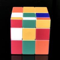 Cubo Mágico De 3x3x3 Colorido Juguete De Puzzle Reductor De Estrés Para Niños Y Adultos Material Plástico Magnético - details 1