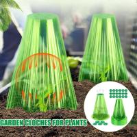 Campanas de Jardín, paquete de 20, reutilizables, con ventilatón, para proteger Plantas. - details 0