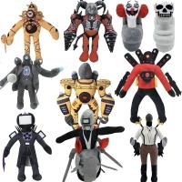 Muñeco De Peluche Skibidi Toilet Clockman Titan TV Man Speakerman Juguete De Horror Para Niños Regalos De Cumpleaños Y Navidad Material De Algodón PP Relleno - details 47