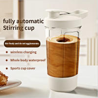 Nueva Taza Mezcladora Self-Stirring Recargable USB Para Batidos De Proteína Y Reemplazo De Comidas Taza Portátil De Mezcla - details 0