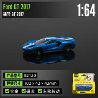 Modelo De Coche Estático De Aleación CCA 1:64 Con Atracción Magnética Exquisito Regalo De Colección Juguete Para Niños Y Adultos - details 12