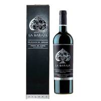 Blanco y Tinto La Baraja - Tinta Fina, Cabernet Sauvignon, Merlot - Bodegas Vilano - Vino Tinto de la Ribera del Duero - details 0