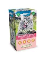 Premios para Gatos Snack Cremoso de Atún y Salmón para Gatos - (expositor de 12 bolsas con 5x14 g)  (60 Tubos)Comida húmeda para gatos Arquivet - details 1