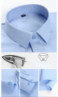 Camisa De Moda Para Hombre Manga Larga Primavera Otoño Ajustada Color Sólido Blanco Negro Inteligente Casual Botones Ropa Coreana - details 8