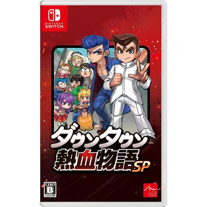 River City Rival Showdown - Nintendo Switch - Tiene textos en inglés - 1
