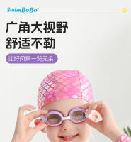 Nuevas gafas de natación para niños con montura en la cabeza, antivaho, ajustables y con bonitos estampados, suministros de agua - details 13