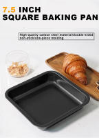 Plato De Hornear Cuadrado De 7.5 Pulgadas Antiadherente Y De Acero Carbono Para Pan Pasteles Y Pizza Molde De Pastelera Para Horno - details 0