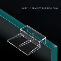 4PCS Soporte De Clip Para Cubierta De Acuario De Vidrio Y Acrílico Para Tanque De Peces Sin Borde Tamaño 6/8/10/12mm - details 0