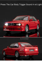 Coche De Juguete M3 De 1:24 Con Sonido Luz Y Puertas Abiertas Coche Miniatura De Aleación De Metal Para Niños Regalo Tamaño Realista - details 4