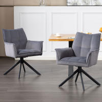 HOMCOM Juego de 2 Sillas de Comedor Giratorias 360°, Sillas de Cocina con Reposabrazos, Respaldo Acolchado, Tapizado en Terciopelo, Patas de Acero, para Oficina, Conferencia, Sala de Estar, Gris - details 1