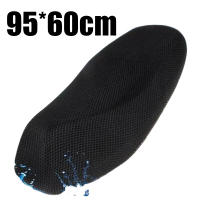 Cubierta De Asiento De Motocicleta Veraniega 3D Malla Transpirable Cubierta Antideslizante Para Scooter Almohadilla De Protección Red - details 7