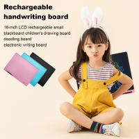 Tablet Gráfica Digital 16/20 Pulgadas Para Niños Tablero De Dibujo LCD Tablet De Escritura Multiplaca Juguete Para Niños - details 3