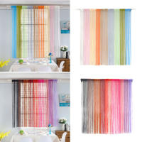 Cortinas Para Sala De Estar 50CMx200CM Cortina De Hilo Para Puerta Pared Ventana Panel De División De Habitación Decorativa Con Borla - details 6
