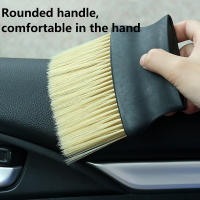 Cepillo De Eliminación De Polvo Para Aire Acondicionado Y Limpieza De Coche Cepillo Suave Para Salidas De Aire Plástico - details 1