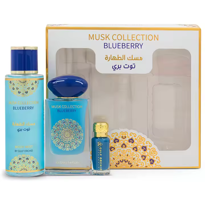 Set Blueberry de Gulf Orchid Pack regalo Perfume Árabe Bruma corporal Aceite Elegante Frutal Limpio Dubái - 1