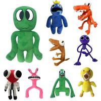 Rainbow Friends Blue Purple Plush Toys Stuff Doll Kids Gifts Christmas - Perfect Green 1 - details 1