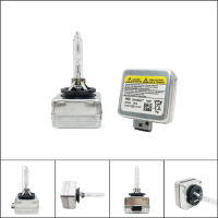Bombillas HID CBI Xenon Para Faros De Coche D1S D2S D3S D4S Luz De Faro D1 D2 D3 D4 D1R D2R D3R D4R D2H 4300K 6000K 8000K 35W - details 5