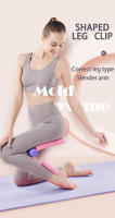 Equipo De Ejercicio Para Piernas Y Brazos Máquina De Modelado De Cuerpo Interiores De La Pierna Equipo De Fitness Doméstico Thigh Master - details 7