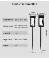 2PCS Luz Solar Para Camino Exterior Impermeable Decorativa Para Jardín Paisaje De Yarda Trasera Iluminación De Camino - details 1