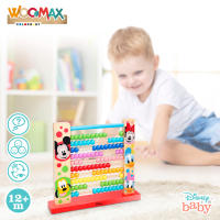 WOOMAX - Ábaco de madera Disney Baby 30 cm, juguete educativo con cuentas de colores, Mickey, Minnie, Donald, Daisy, Pluto, ábacos infantiles, juego preescolar, juguetes para bebés 12 meses - details 3