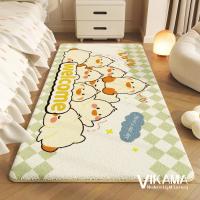 VIKAMA Alfombra De Plush Suave Y Fluffy Estilo Dopeamina Para Decoración De Habitación De Niña Alfombra De Ventana O Sillón Matriz De Cama - details 8