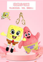 Llavero De Peluche Anime Spongebob Squarepants Patrick Star Squidward Eugene H. Krabs Gary Regalo De Cumpleaños Para Niños - details 2