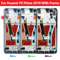 Pantalla LCD De 6.59" Para Huawei Y9 Prime 2019 Pantalla Táctil Digital Reemplazo Para STK-L21 STK-L22 STK-LX3 Capacidad De Toque Capacitivo Material TFT - details 3