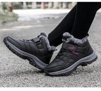 Botas De Invierno Impermeables Para Hombre Botas De Nieve Calcas Altos No Slip Casuales Con Suela De Goma Tapicería Plush Talla True - details 9