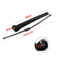 Juego De Braza Y Limpia Trasero Para Coche 16" Compatible Con VW Touran 2003-2010 Material Plástico Instalación Fácil - details 0