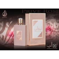 Asdaaf Ameerat Al Arab Prive Rose (Princesa de Arabia) Eau de Parfum para Mujer 100 Ml - details 0