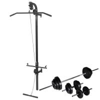 vidaXL Máquina Musculación Barra Mancuerna Pesa Ejercicio Entrenamiento Peso 30.5 kg, 60.5 kg - details 0
