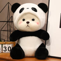 Muñeco De Peluche Oso Polarizable 26cm Suave Y Lindo Animal De Dibujos Animados Regalo De Cumpleaños O Navidad Para Niños Y Adultos - details 12