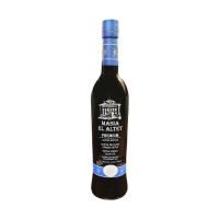 Aceite de oliva virgen extra Premium de Masia el Altet - details 0