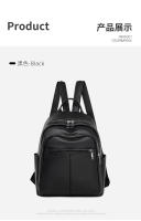 Mochila de viaje urbana sencilla de PU para mujer - details 6