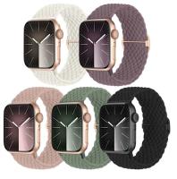 5-pack trenzado solo bucle compatible con las bandas de Apple Watch 40mm 38mm 41mm para mujeres y hombres, ajustable de nylon elástico pulsera deportiva - details 1