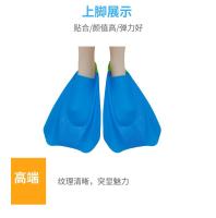 Nuevo juego de pies de silicona para entrenamiento de natación, aletas especiales para braza, estilo libre, profesionales, dobles aletas cortas, ligeras. - details 8